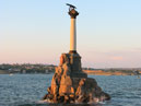 Памятник затопленным кораблям в Севастополе. 
Размер: 700x881. 
Размер файла: 504.28 КБ